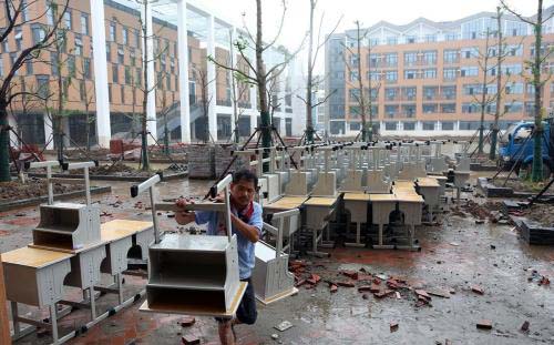 �W(xu��)У���w