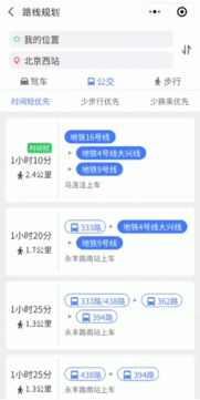 騰訊位置服務(wù)推出三款插件，助力小程序開(kāi)發(fā)者完善產(chǎn)品地圖體驗(yàn)